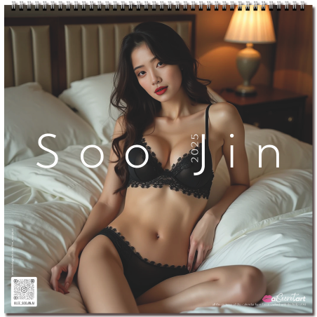 Calendar 2025 - Soo Jin